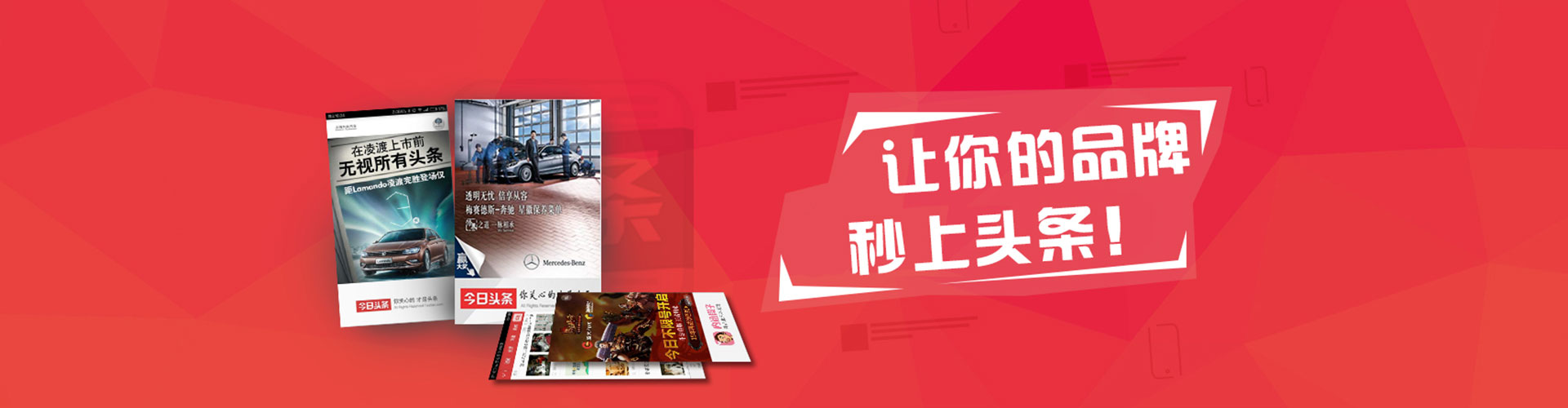 宜春百度竞价开户