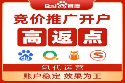 SEM托管公司案例解析：关键词布局技巧