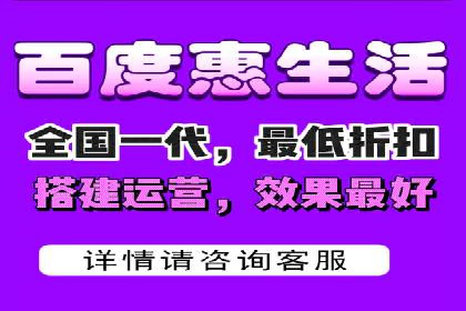 房地产行业SEM优化师如何运用策略提升流量——一则案例剖析
